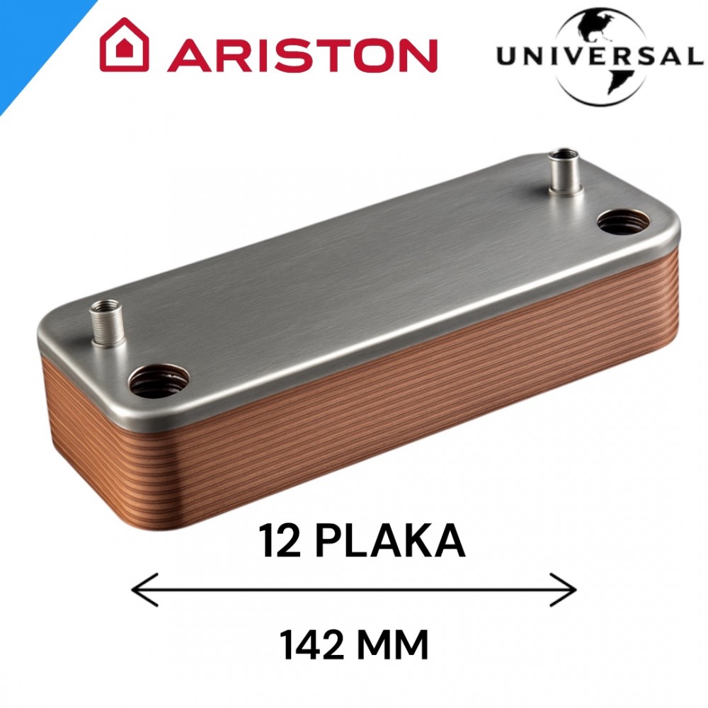 Ariston 12 plaka Esanjör üniversal 